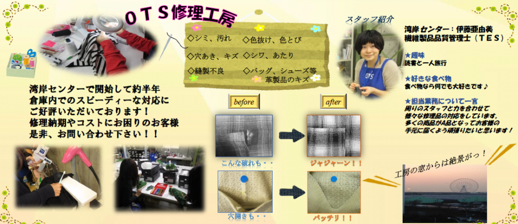 blog0516