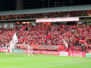 Mtutd_ultra_muangthong