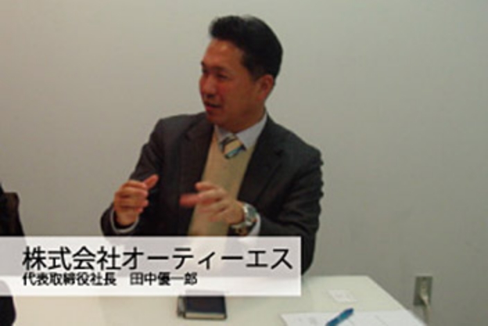 お客様の声:株式会社エスカーダ・ジャパン様-2